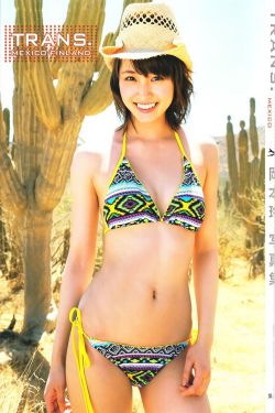 泽井芽衣的片子